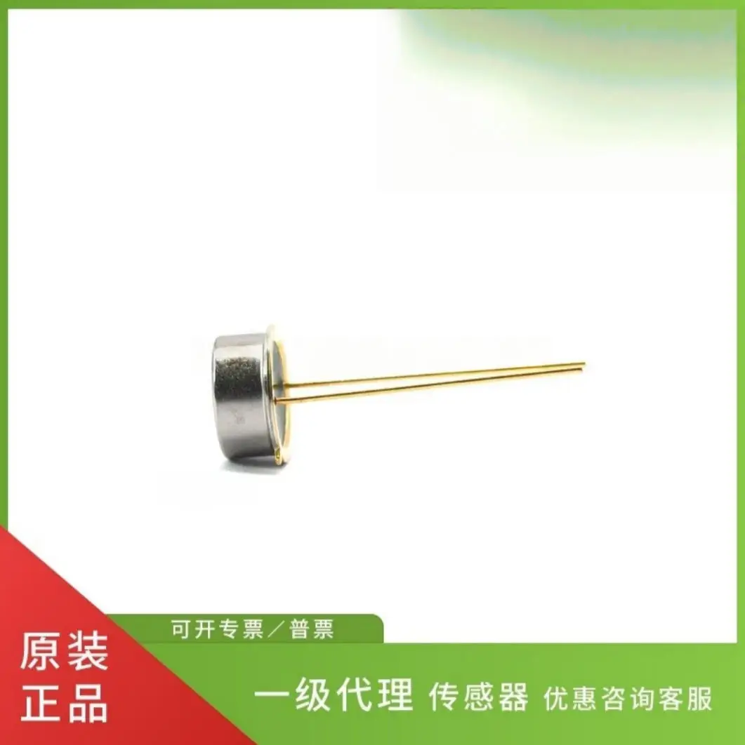 S1336-5BK silicon photodiode 960nm wavelength low dark current 20pA 320-1100nm
S1336-5BK silicon photodiode 960nm wavelength low dark current 20pA 320-1100nm