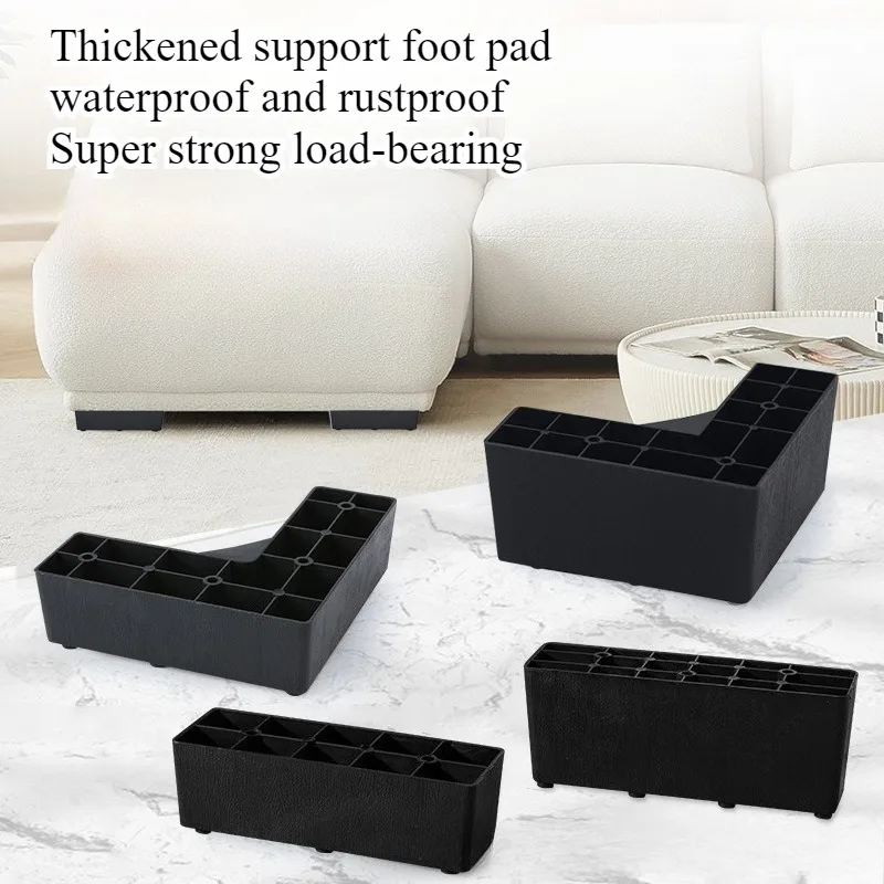 One-character foot seven-character plastic foot L-shaped foot plastic sofa foot bedside table foot dining side cabinet foot
One-character foot seven-character plastic foot L-shaped foot plastic sofa foot bedside table foot dining side cabinet foot