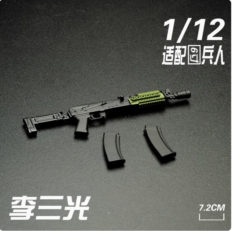 1/12 Soldier Scene Accessories Li Sanguang Weapon Resin Parts Model Toy For 6'' Action Figure Doll Body In Stock Collectible
1/12 Soldier Scene Accessories Li Sanguang Weapon Resin Parts Model Toy For 6'' Action Figure Doll Body In Stock Collectible