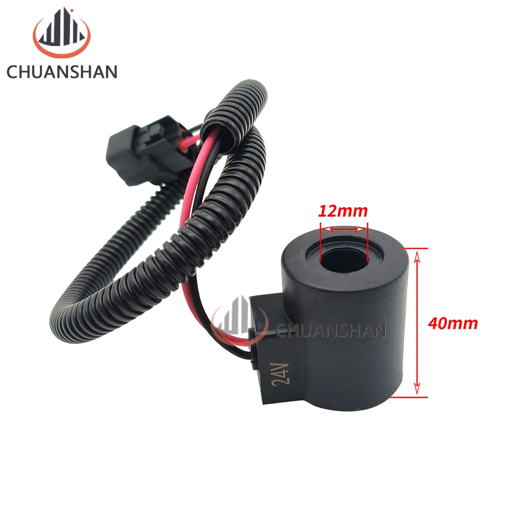 Excavator Suitable For DH55/60-5-7DX Large Plug Safety Lock Solenoid Valve Rotary Coil Accessories
Excavator Suitable For DH55/60-5-7DX Large Plug Safety Lock Solenoid Valve Rotary Coil Accessories