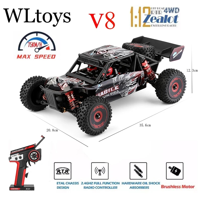 Радиоуправляемая машина WLtoys 1:12 124016 4WD 75 км/ч высокоскоростной бесщеточный двигатель для бездорожья 2,4G для дрифта, восхождения 1/12, радиоуправляемые гоночные автомобили, детские игрушки, подарки 
Радиоуправляемая машина WLtoys 1:12 124016 4WD 75 км/ч высокоскоростной бесщеточный двигатель для бездорожья 2,4G для дрифта, восхождения 1/12, радиоуправляемые гоночные автомобили, детские игрушки, подарки