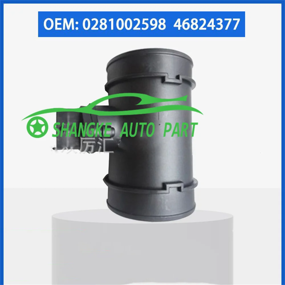 Датчик массового расхода воздуха OEM 0281002598 46824377 для HHolden REodeo READiesel 3.0L TTurbo 4JH1- 99-06
Датчик массового расхода воздуха OEM 0281002598 46824377 для HHolden REodeo READiesel 3.0L TTurbo 4JH1- 99-06
