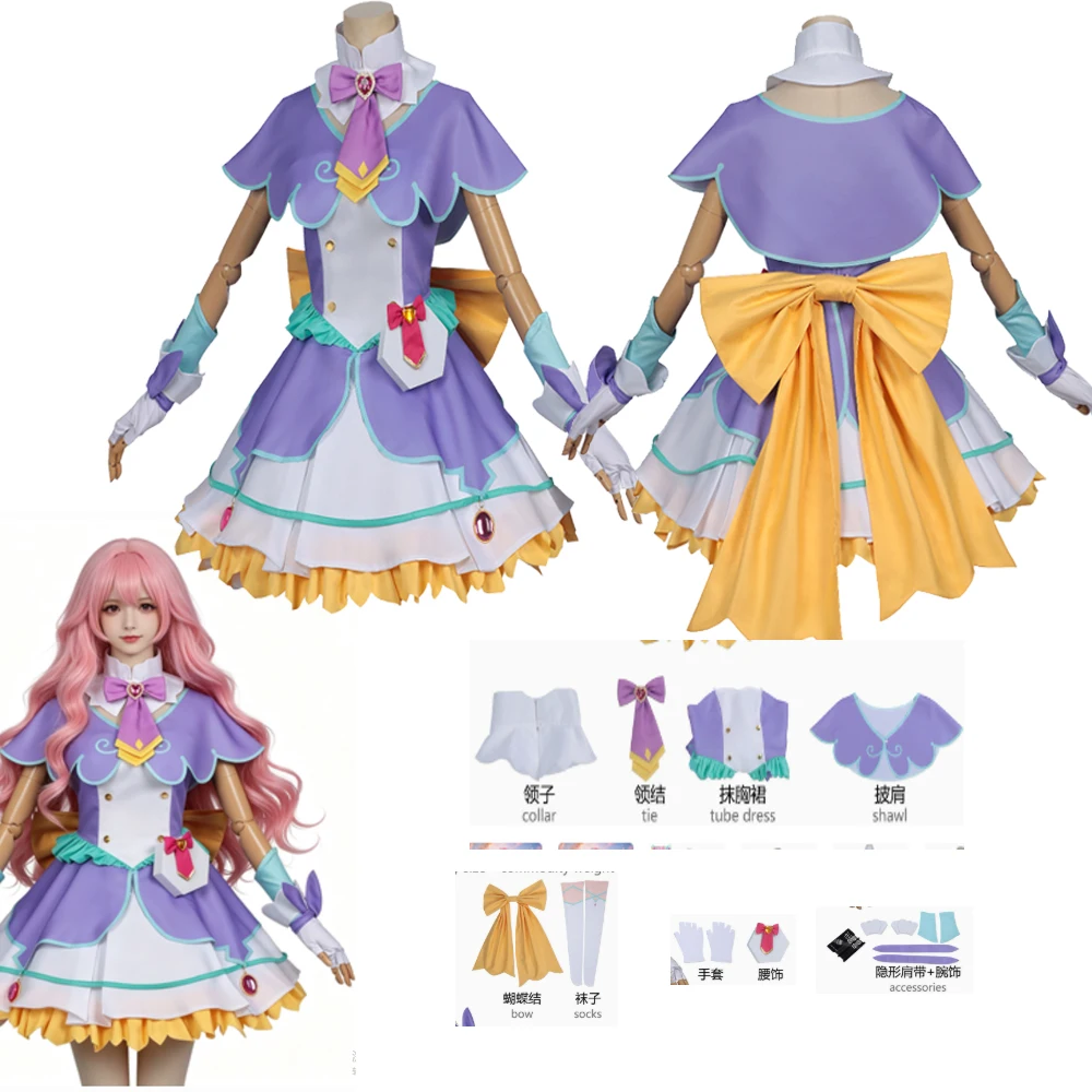 Anime Star Detective Precure! Akechi Anna Cosplay Costume Princess Lolita Dress Wig Woman Masquerade Disguise Performance Stage
Anime Star Detective Precure! Akechi Anna Cosplay Costume Princess Lolita Dress Wig Woman Masquerade Disguise Performance Stage