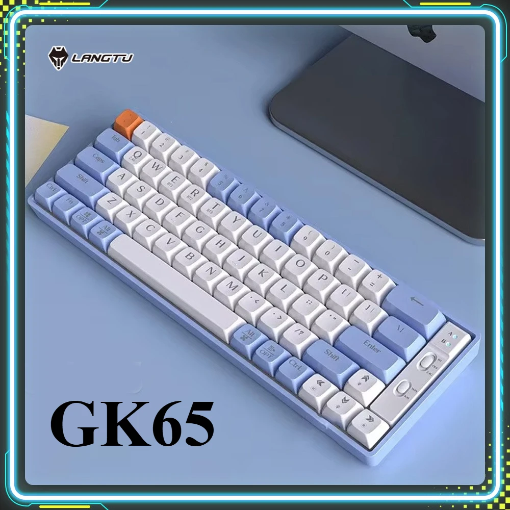 Langtu GK65 игровая клавиатура с горячей заменой, смешанная подсветка, беспроводная Bluetooth, три режима, индивидуальная механическая клавиатура, ПК, подарки для киберспорта
Langtu GK65 игровая клавиатура с горячей заменой, смешанная подсветка, беспроводная Bluetooth, три режима, индивидуальная механическая клавиатура, ПК, подарки для киберспорта