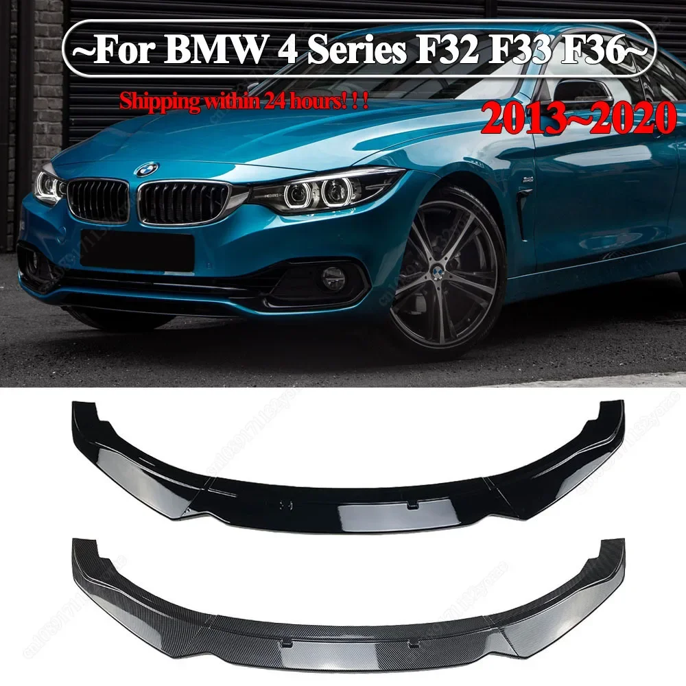 Car Front Bumper Lip For BMW 4 Series F32 F33 F36 420i 425i 430i 420d 435d 2013-2020 Body Kit Spoiler Splitter Bumper Canard Lip
Car Front Bumper Lip For BMW 4 Series F32 F33 F36 420i 425i 430i 420d 435d 2013-2020 Body Kit Spoiler Splitter Bumper Canard Lip
