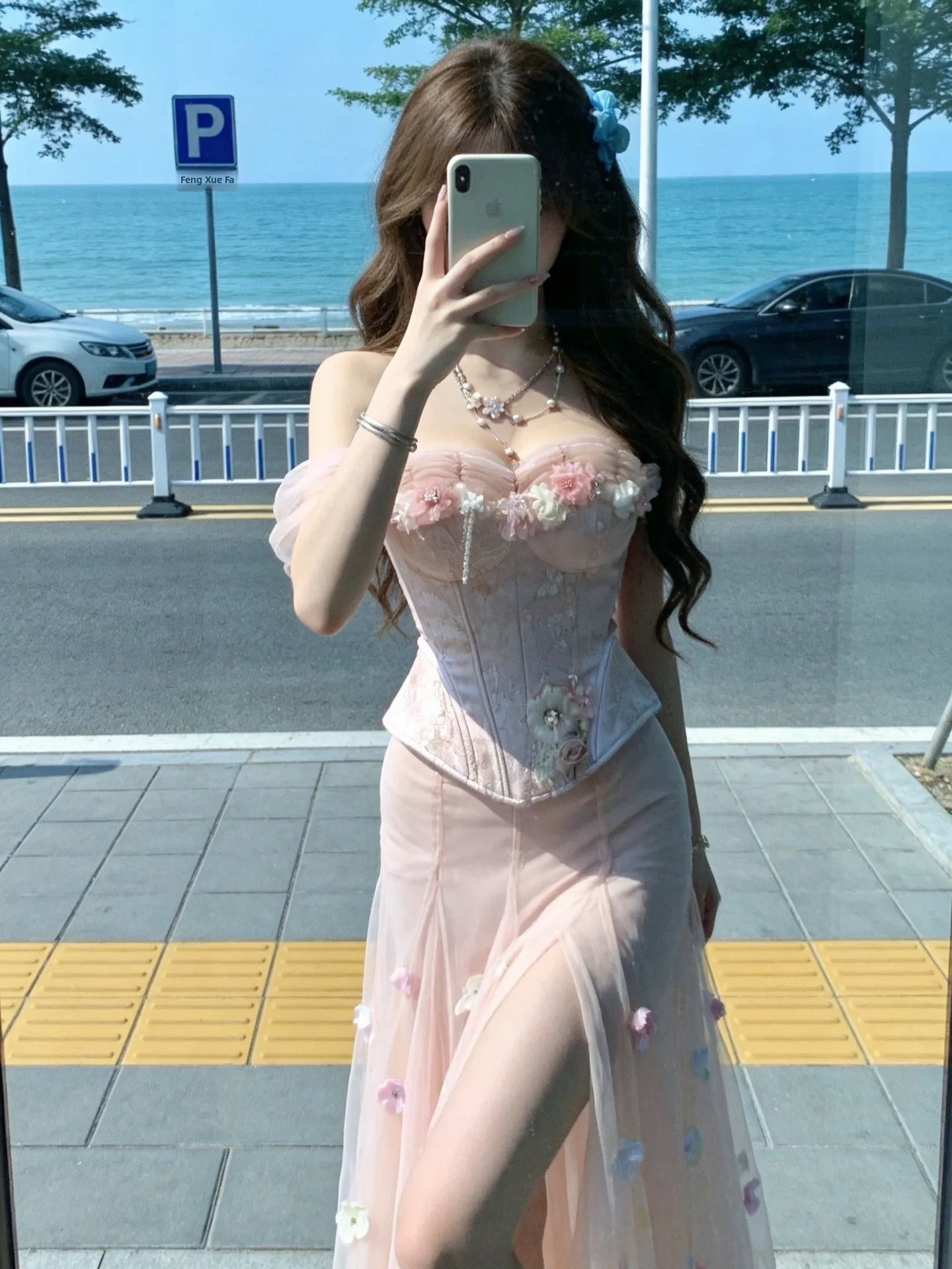 Vacation Style 3D Flower Print Halter Top And Puffy Skirt Set Women's Summer Fashion Outfit Elegant Plant Floral Polyester Skirt
Vacation Style 3D Flower Print Halter Top And Puffy Skirt Set Women's Summer Fashion Outfit Elegant Plant Floral Polyester Skirt