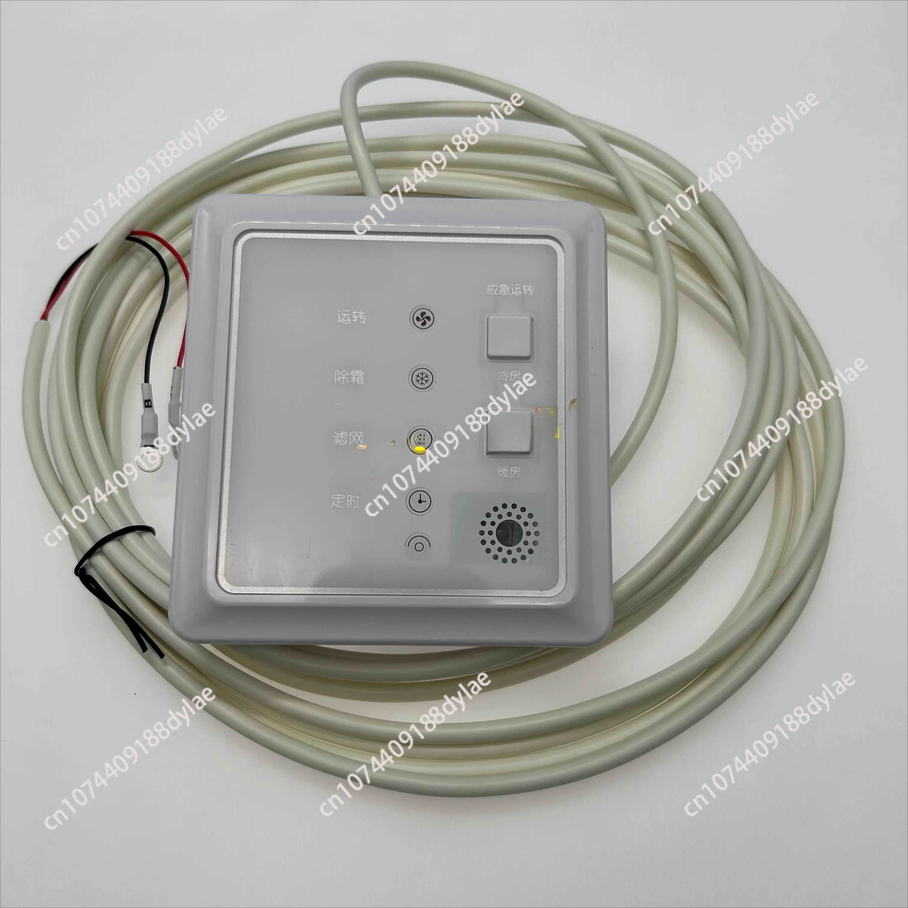 Suitable for central air conditioning multi split two core wireless signal receiver PC-RLH11Q2
Suitable for central air conditioning multi split two core wireless signal receiver PC-RLH11Q2