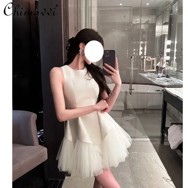 High-end Party Dress Women's French Fashion Round Neck Sleeveless High Waist Elegant Fluffy Mesh Splicing Pearlescent Dress
High-end Party Dress Women's French Fashion Round Neck Sleeveless High Waist Elegant Fluffy Mesh Splicing Pearlescent Dress