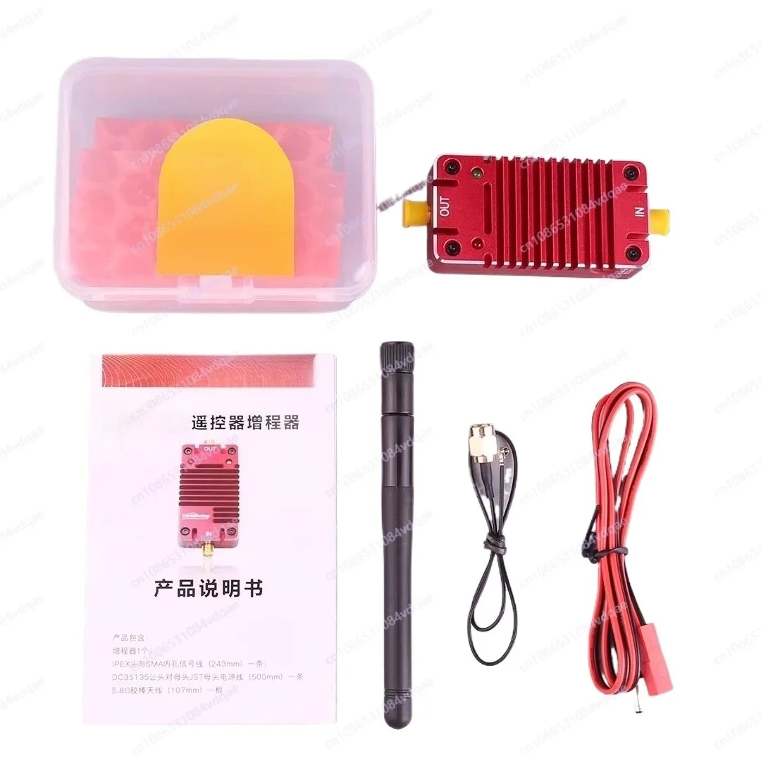 RC 2.4G Signal Amplifier Booster Receiver for FPV Drone RC Model with External Power Supply Optional
RC 2.4G Signal Amplifier Booster Receiver for FPV Drone RC Model with External Power Supply Optional