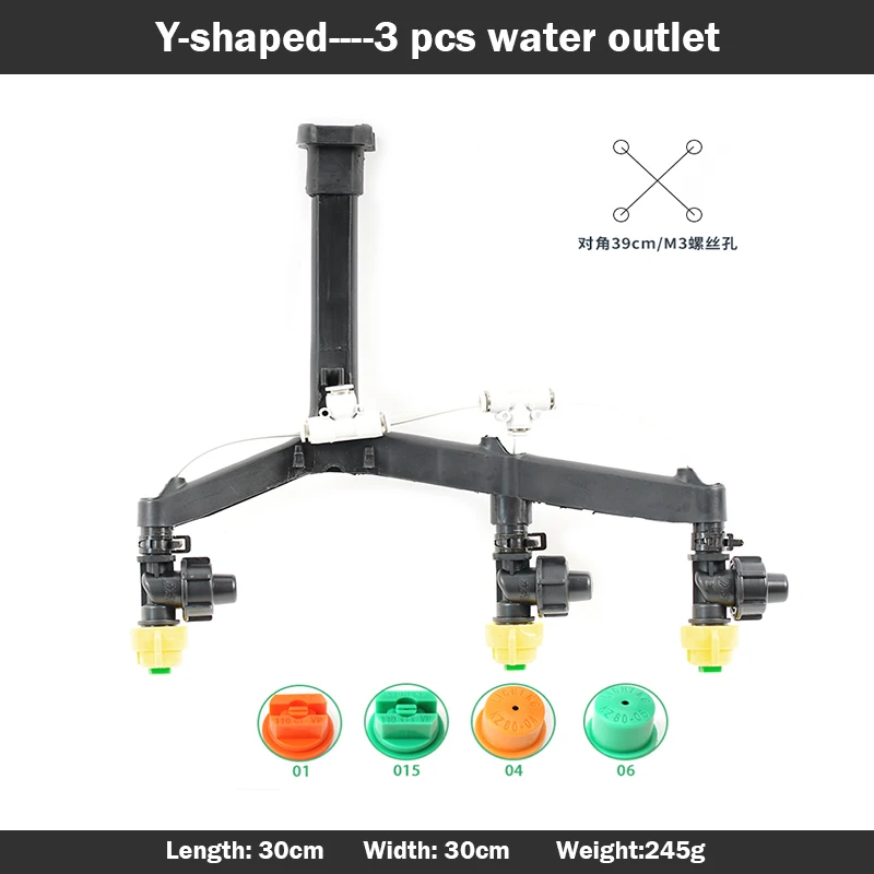 NEW Agricultural Plant Protection UAV Y-shaped 3pcs water outlet nozzle extended rod
NEW Agricultural Plant Protection UAV Y-shaped 3pcs water outlet nozzle extended rod