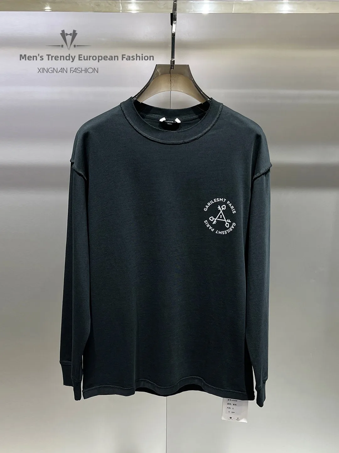 Trendy Men's Cotton Crew Ne Sweatirt Spring 2026 New Sle Letter Print Commuting Versatile Men's Hoodie Stand Fit
Trendy Men's Cotton Crew Ne Sweatirt Spring 2026 New Sle Letter Print Commuting Versatile Men's Hoodie Stand Fit