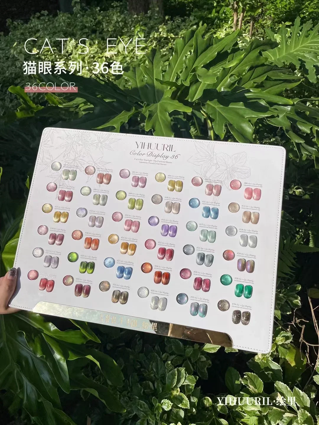 YIHUURIL 36 Colors Mismatched Cat eye Nail gel set Non-toxic Uv gel New model 2024 Nail art kit Net red hot color Nail salon
YIHUURIL 36 Colors Mismatched Cat eye Nail gel set Non-toxic Uv gel New model 2024 Nail art kit Net red hot color Nail salon