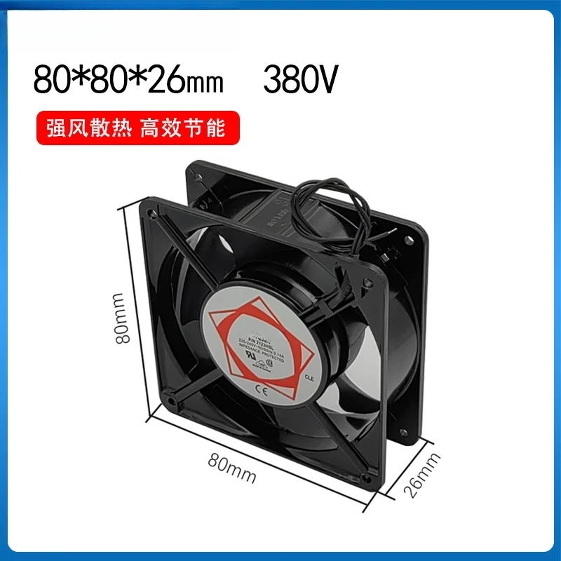 Малый осевой вентилятор переменного тока 220В 240В 12В 24В 380В для охлаждения промышленных шкафов и вытяжки распределительных щитов
Малый осевой вентилятор переменного тока 220В 240В 12В 24В 380В для охлаждения промышленных шкафов и вытяжки распределительных щитов