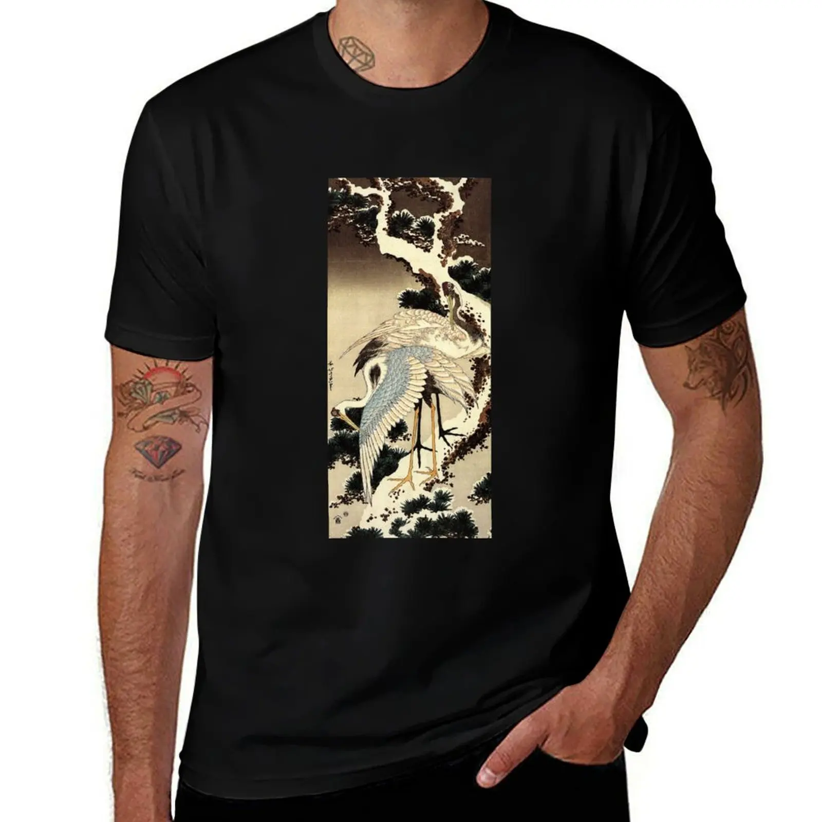 Hokusai Pine (Reproduction) Covered Snow' on Cranes Two by Katsushika a with T-Shirt Relaxed Fit Casual Short Sleeve Top
Hokusai Pine (Reproduction) Covered Snow' on Cranes Two by Katsushika a with T-Shirt Relaxed Fit Casual Short Sleeve Top