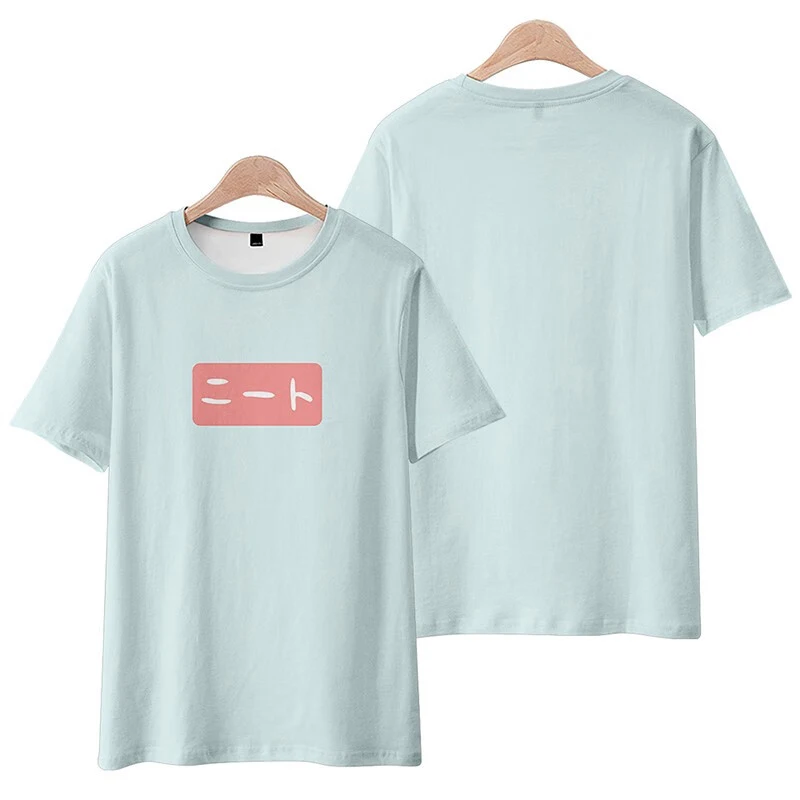 Anime Big Brother Is Finished Around Short Sleeves T Shirt Oyama Shinhiro Same Style Tee Pain Clothes Summer Large Size Clothes
Anime Big Brother Is Finished Around Short Sleeves T Shirt Oyama Shinhiro Same Style Tee Pain Clothes Summer Large Size Clothes