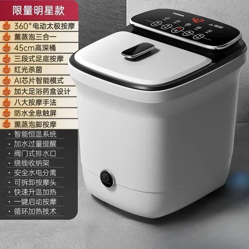 Foot Bath BarrelAutomatic Heating Constant Temperature Massage Foot Barrel Household Electric Intelligent electric foot polisher
Foot Bath BarrelAutomatic Heating Constant Temperature Massage Foot Barrel Household Electric Intelligent electric foot polisher