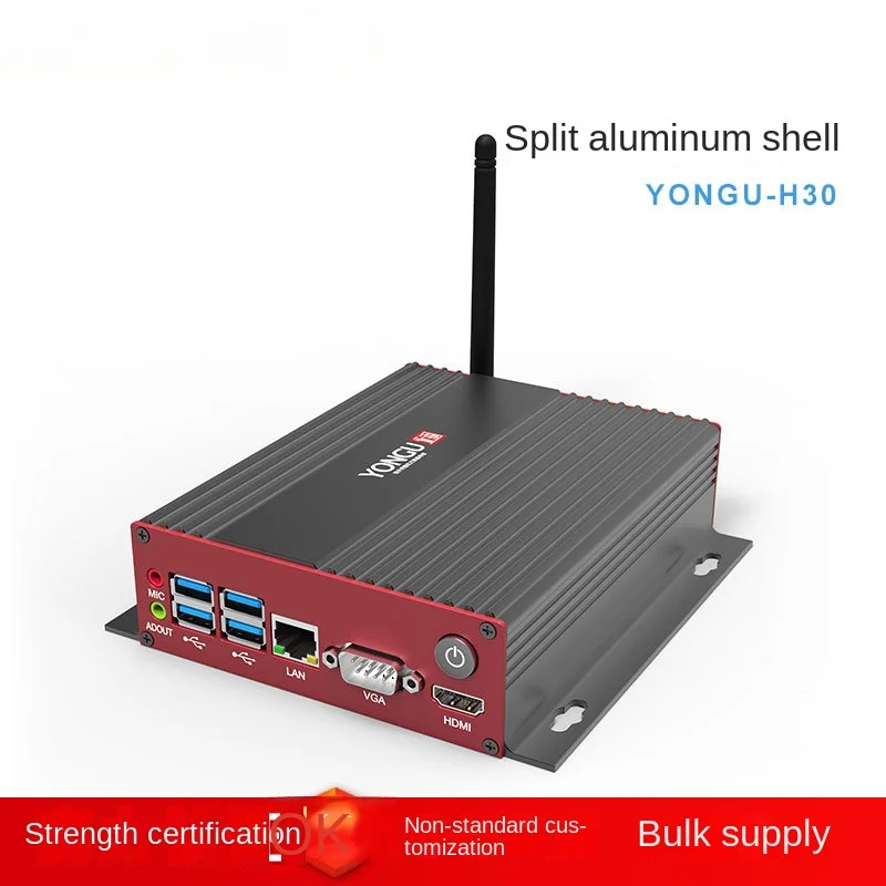 Yonggu 147 * 41 Decoder Cooling Aluminum Box Aluminum Alloy Power Junction Box Instrument Controller Aluminum Profile Housing
Yonggu 147 * 41 Decoder Cooling Aluminum Box Aluminum Alloy Power Junction Box Instrument Controller Aluminum Profile Housing