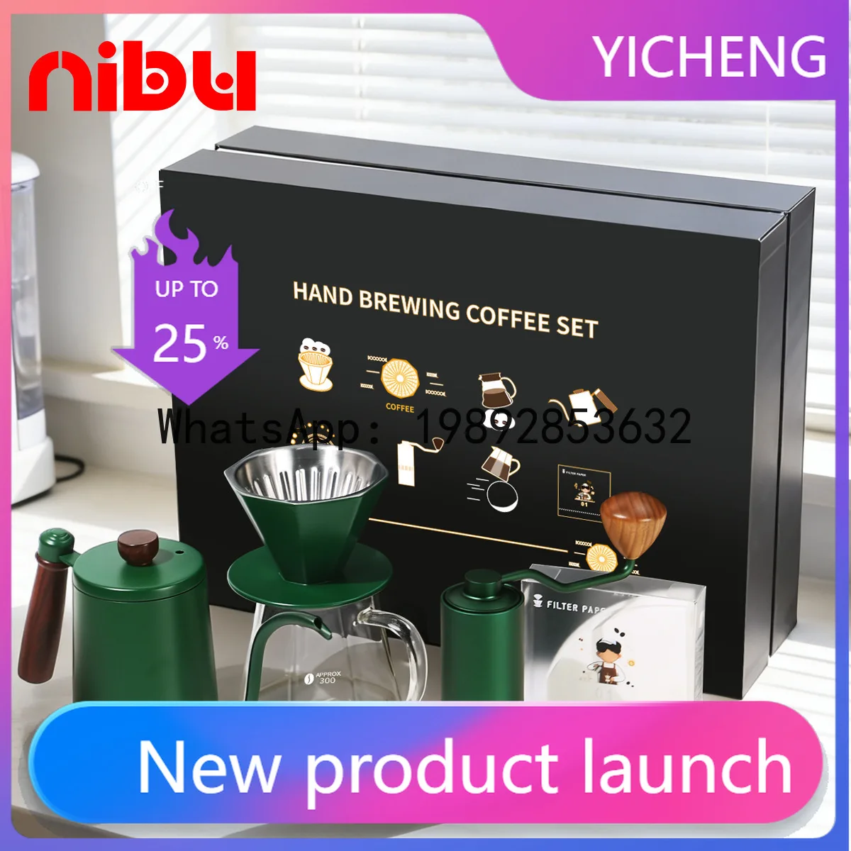 LYY Green Series Hand Brew Coffee Gift Box Holiday Birthday Gift Business Gift Box Coffee Hand Brew Set
LYY Green Series Hand Brew Coffee Gift Box Holiday Birthday Gift Business Gift Box Coffee Hand Brew Set