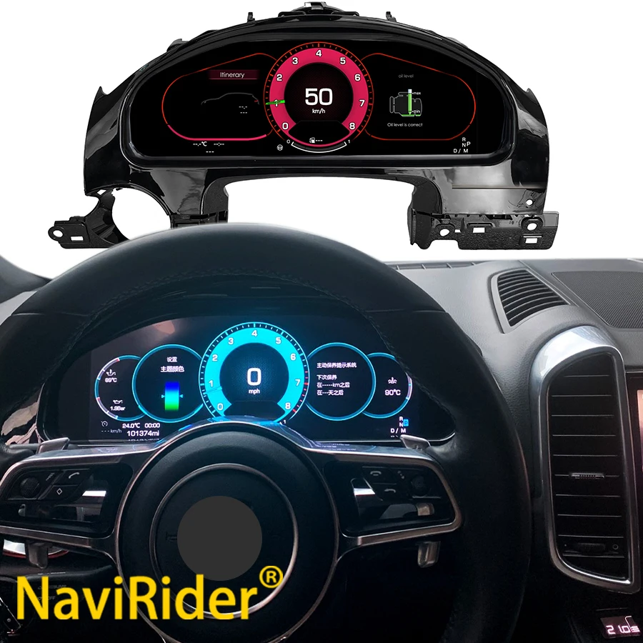 12.3" Digital LCD Instrument Cluster Virtual Cockpit Car Speedometer Dashboard Replacement Screen For Porsche Cayenne 2011-2017
12.3" Digital LCD Instrument Cluster Virtual Cockpit Car Speedometer Dashboard Replacement Screen For Porsche Cayenne 2011-2017