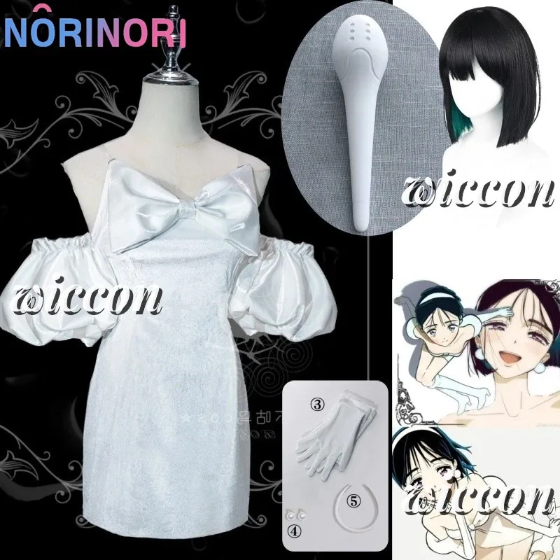 Sua Cosplay Costume Wig Anime Alien Stage Cosplay Costume Microphone White Dress Earrings Short Black Wig Sua Cosplay Clothing
Sua Cosplay Costume Wig Anime Alien Stage Cosplay Costume Microphone White Dress Earrings Short Black Wig Sua Cosplay Clothing