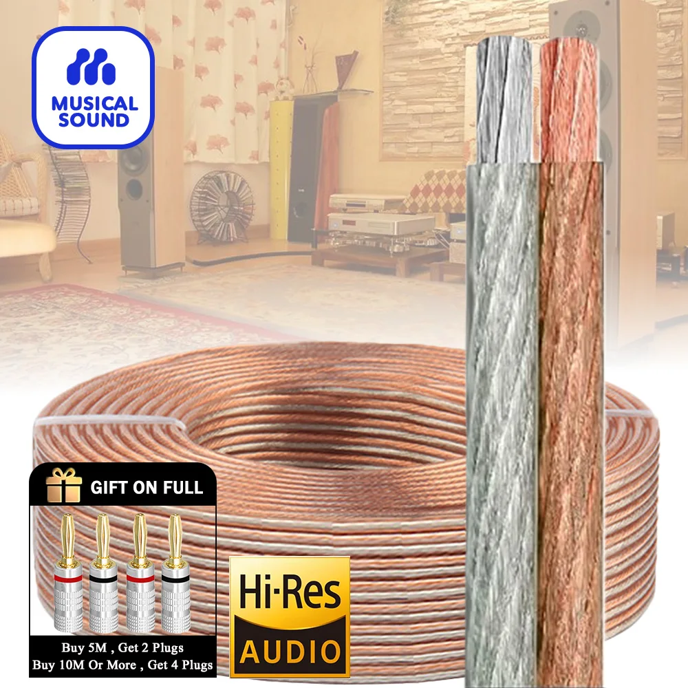 Музыкальный звуковой аудиокабель, стерео провод из чистой меди для звуковых систем Hi-Fi, провод динамика
Музыкальный звуковой аудиокабель, стерео провод из чистой меди для звуковых систем Hi-Fi, провод динамика