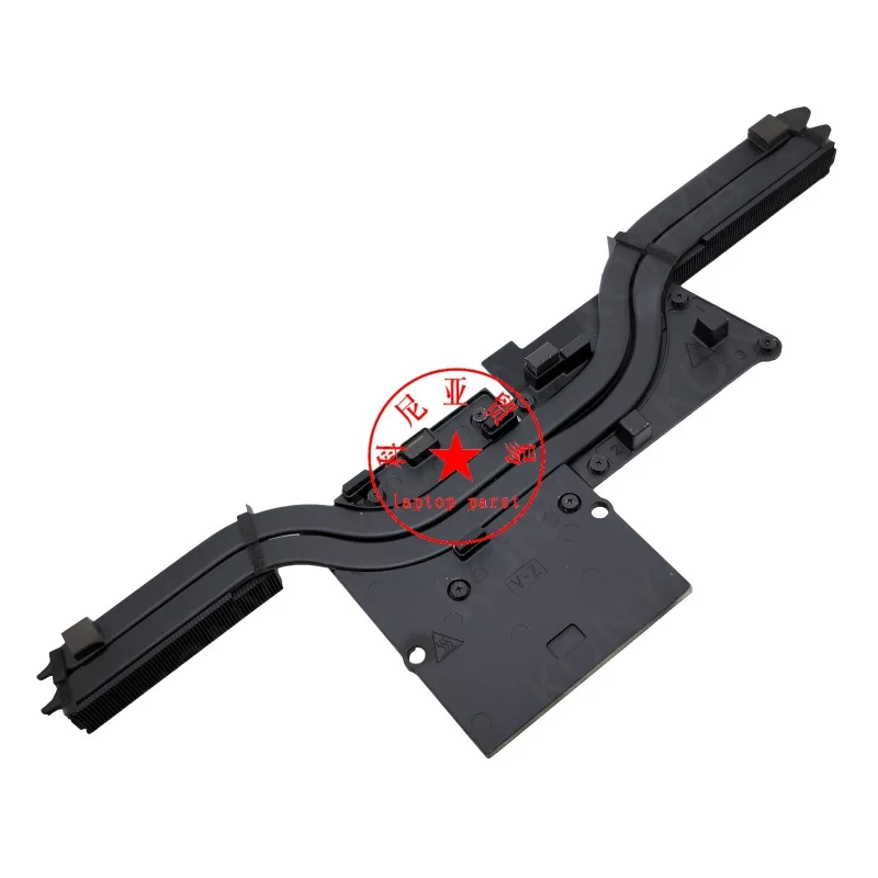 Новый радиатор охлаждения процессора S+ DSC N17PQ317 для HP Zbook 17 G4 922844-001 AT1RW0030A0
Новый радиатор охлаждения процессора S+ DSC N17PQ317 для HP Zbook 17 G4 922844-001 AT1RW0030A0
