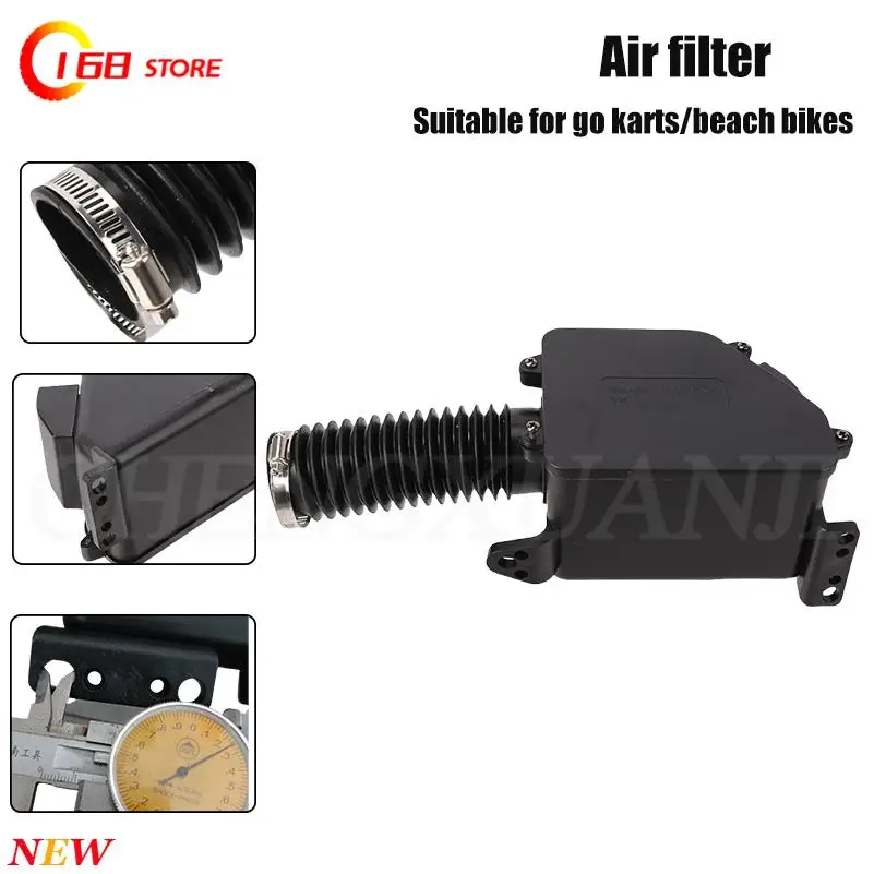 Efficient filtrationGY6 elbow air filter modification accessory suitable for ATV four-wheel big bull beach buggy
Efficient filtrationGY6 elbow air filter modification accessory suitable for ATV four-wheel big bull beach buggy