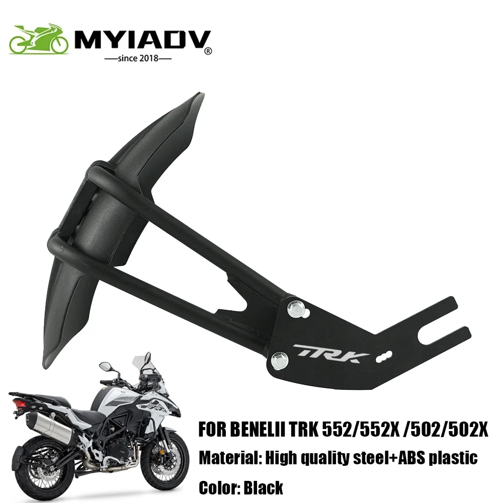 For BENELLI TRK 552 552X 502X 502 552 X 502 X Rear Mudguard Motorcycle Accessories Fender Cover Back Mud Splash Guard Protector
For BENELLI TRK 552 552X 502X 502 552 X 502 X Rear Mudguard Motorcycle Accessories Fender Cover Back Mud Splash Guard Protector