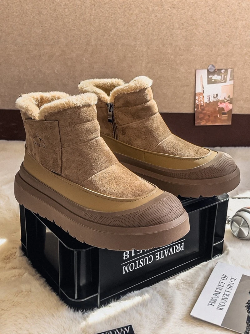 Men's Winter Snow Boots Fleece Lined Thick Bottom High Top Cotton Outdoor Anti-slip Casual Retro Northeast Bread Shoe
Men's Winter Snow Boots Fleece Lined Thick Bottom High Top Cotton Outdoor Anti-slip Casual Retro Northeast Bread Shoe