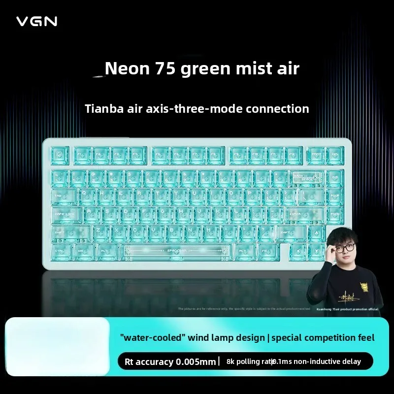 VGN Neon 75Air 8000hz Three-mode Magnetic Axis Keyboard Gasket Structure 0.005mmRT RGB 8000mAh Large Battery Wired Keyboard
VGN Neon 75Air 8000hz Three-mode Magnetic Axis Keyboard Gasket Structure 0.005mmRT RGB 8000mAh Large Battery Wired Keyboard