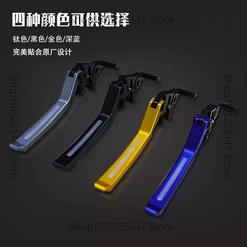 Suitable for Yamaha 20-26 NMAX155 modified brake horn aluminum alloy
Suitable for Yamaha 20-26 NMAX155 modified brake horn aluminum alloy