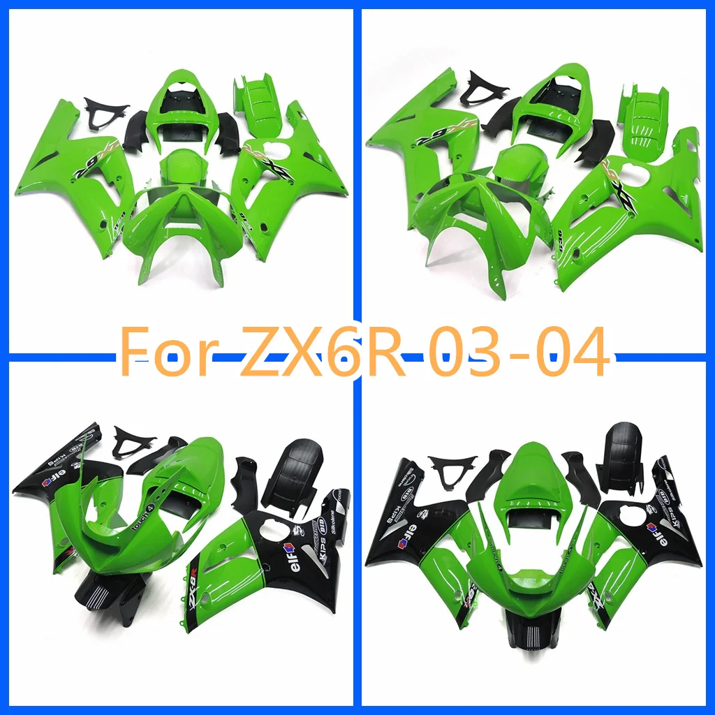 ZX6R 2003 2004 Prime комплект обтекателей мотоцикла для Ninja 03 04 ZX-6R ABS шоссейный гоночный ремонт кузова запасные части
ZX6R 2003 2004 Prime комплект обтекателей мотоцикла для Ninja 03 04 ZX-6R ABS шоссейный гоночный ремонт кузова запасные части
