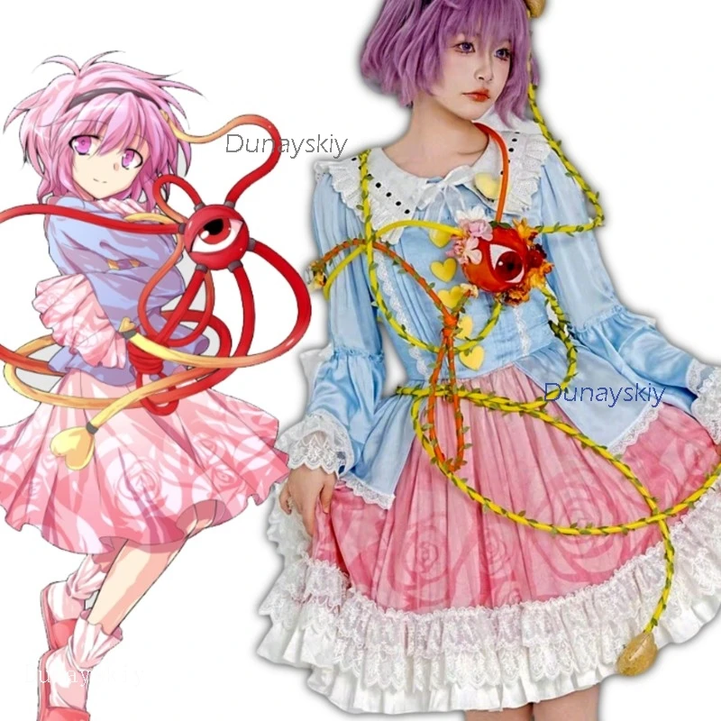 Cat Cute Magic Store Satori Komeiji Cosplay Lolita Dress Palace of the Earth Spirits Touhou Project Mystia's Izakaya Costume
Cat Cute Magic Store Satori Komeiji Cosplay Lolita Dress Palace of the Earth Spirits Touhou Project Mystia's Izakaya Costume