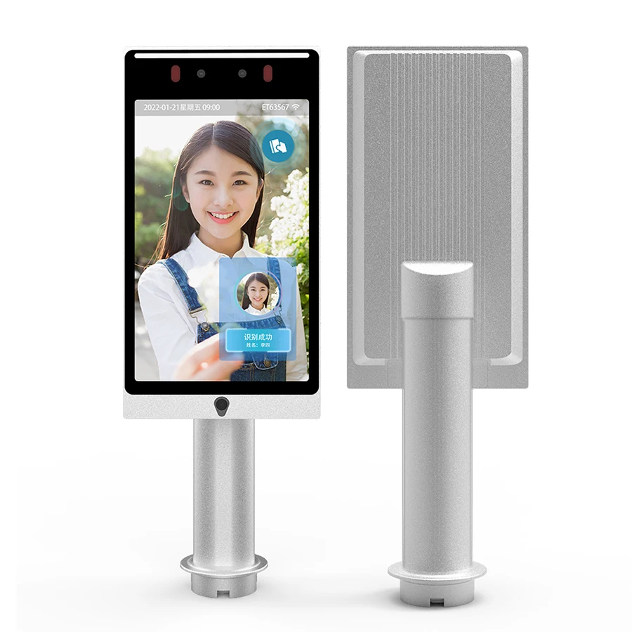 8-дюймовый сенсорный экран, бесплатное ПО SDK и API, облачный сервер, распознавание лиц, контроль доступа, учет рабочего времени
8-дюймовый сенсорный экран, бесплатное ПО SDK и API, облачный сервер, распознавание лиц, контроль доступа, учет рабочего времени