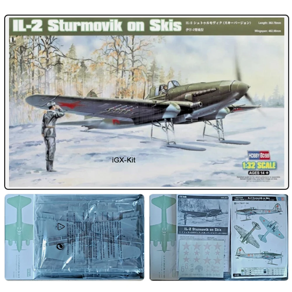 HobbyBoss 83202 1/32 Scale Soviet IL2 IL-2 Sturmovik Attack Aircraft Plane Hobby Assembly Plastic Model Building Kit
HobbyBoss 83202 1/32 Scale Soviet IL2 IL-2 Sturmovik Attack Aircraft Plane Hobby Assembly Plastic Model Building Kit