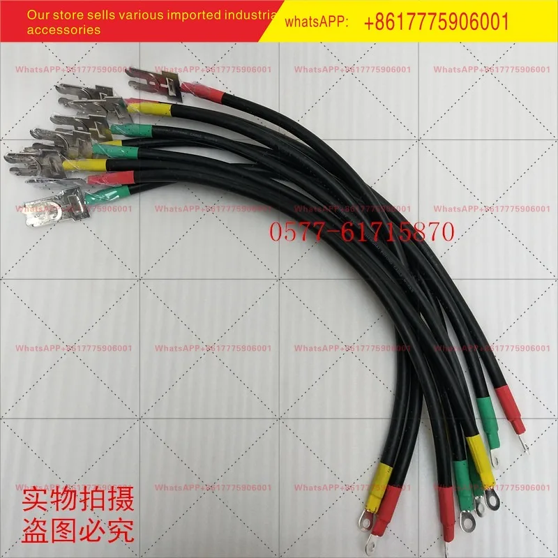 SYJ-70mm2 * 500MM switchgear one-time plug-in contact with wire, power cord plug-in
SYJ-70mm2 * 500MM switchgear one-time plug-in contact with wire, power cord plug-in