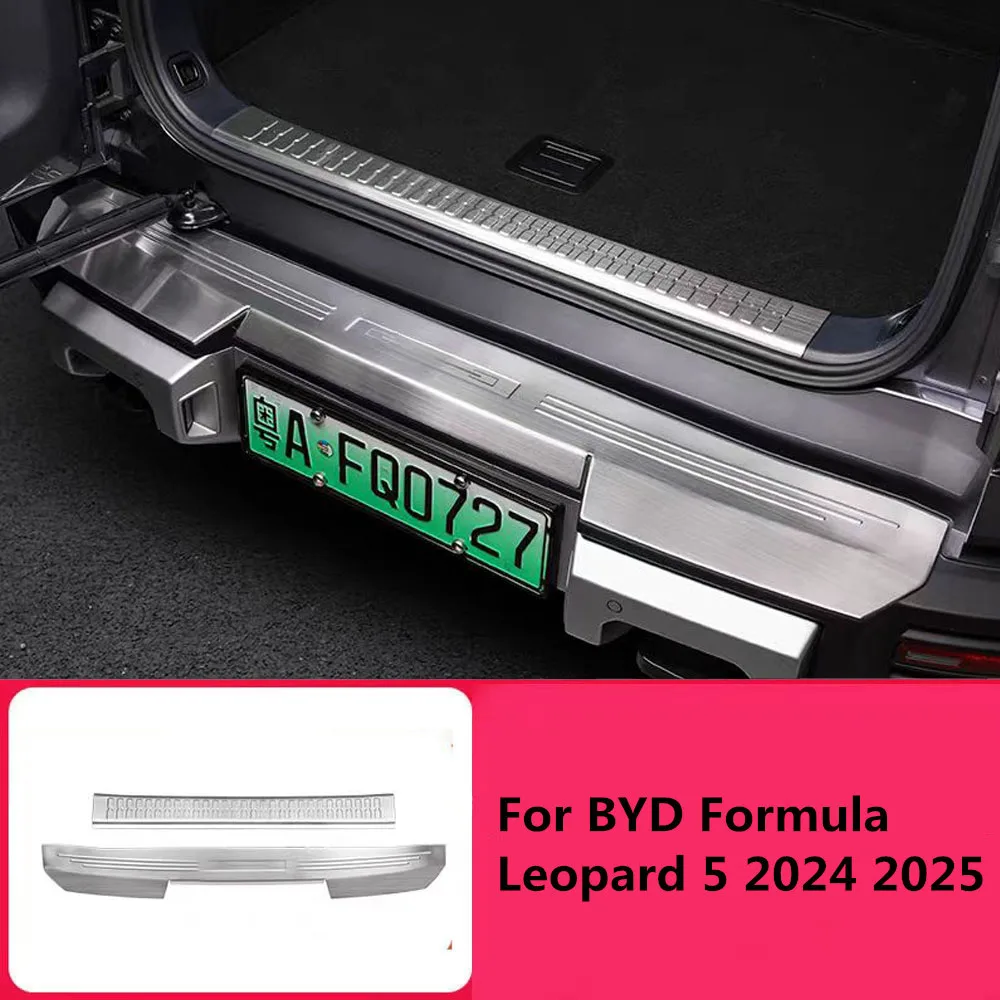 Специальная задняя защита порога багажника, защитная наклейка на педаль, товары для интерьера, подходит для BYD Formula Leopard 5 2024 2025
Специальная задняя защита порога багажника, защитная наклейка на педаль, товары для интерьера, подходит для BYD Formula Leopard 5 2024 2025