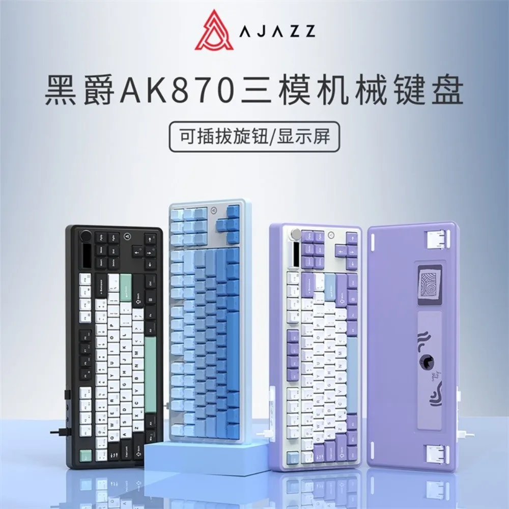 AJAZZ AK870 Plus Mechanical keyboard Tri Mode With screen gaming accessories Hot swap RGB bluetooth wireless Gaming keyboard
AJAZZ AK870 Plus Mechanical keyboard Tri Mode With screen gaming accessories Hot swap RGB bluetooth wireless Gaming keyboard