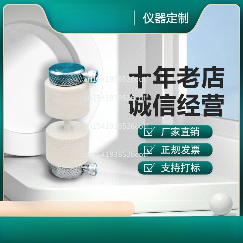 Solid State Battery / Monochrome X-ray / CT Test Mold
Solid State Battery / Monochrome X-ray / CT Test Mold