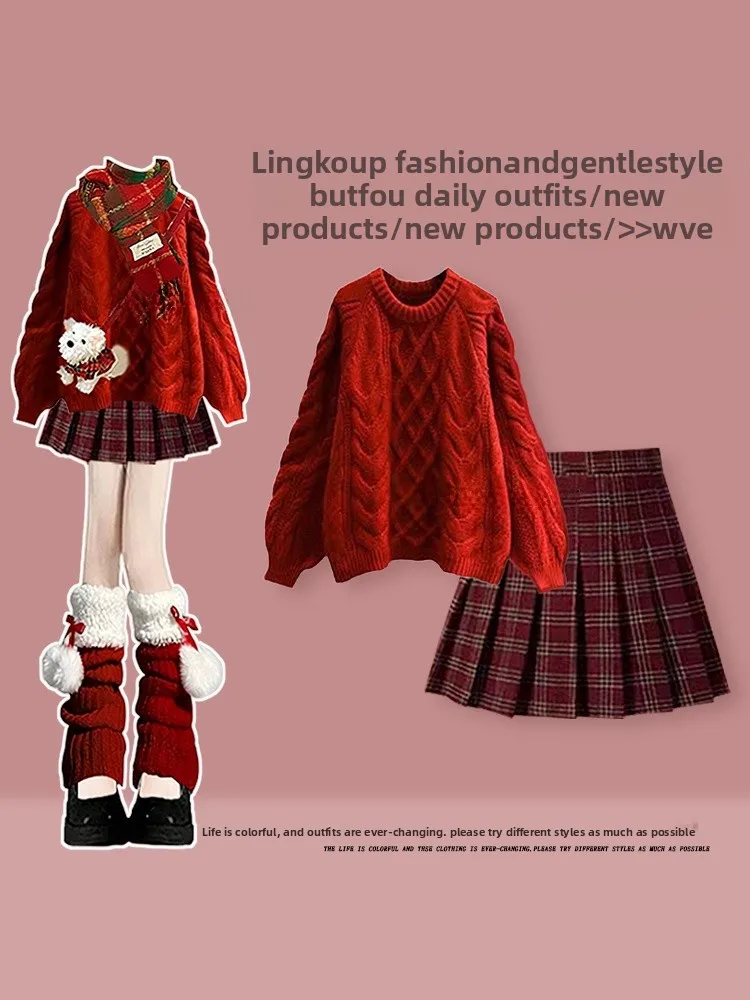 Warm Knitted Sweater And Skirt Set for Women Christmas Twist Design Slimming Red Pleated Skirt Two Piece Set Autumn Winter Fa...
Warm Knitted Sweater And Skirt Set for Women Christmas Twist Design Slimming Red Pleated Skirt Two Piece Set Autumn Winter Fa...