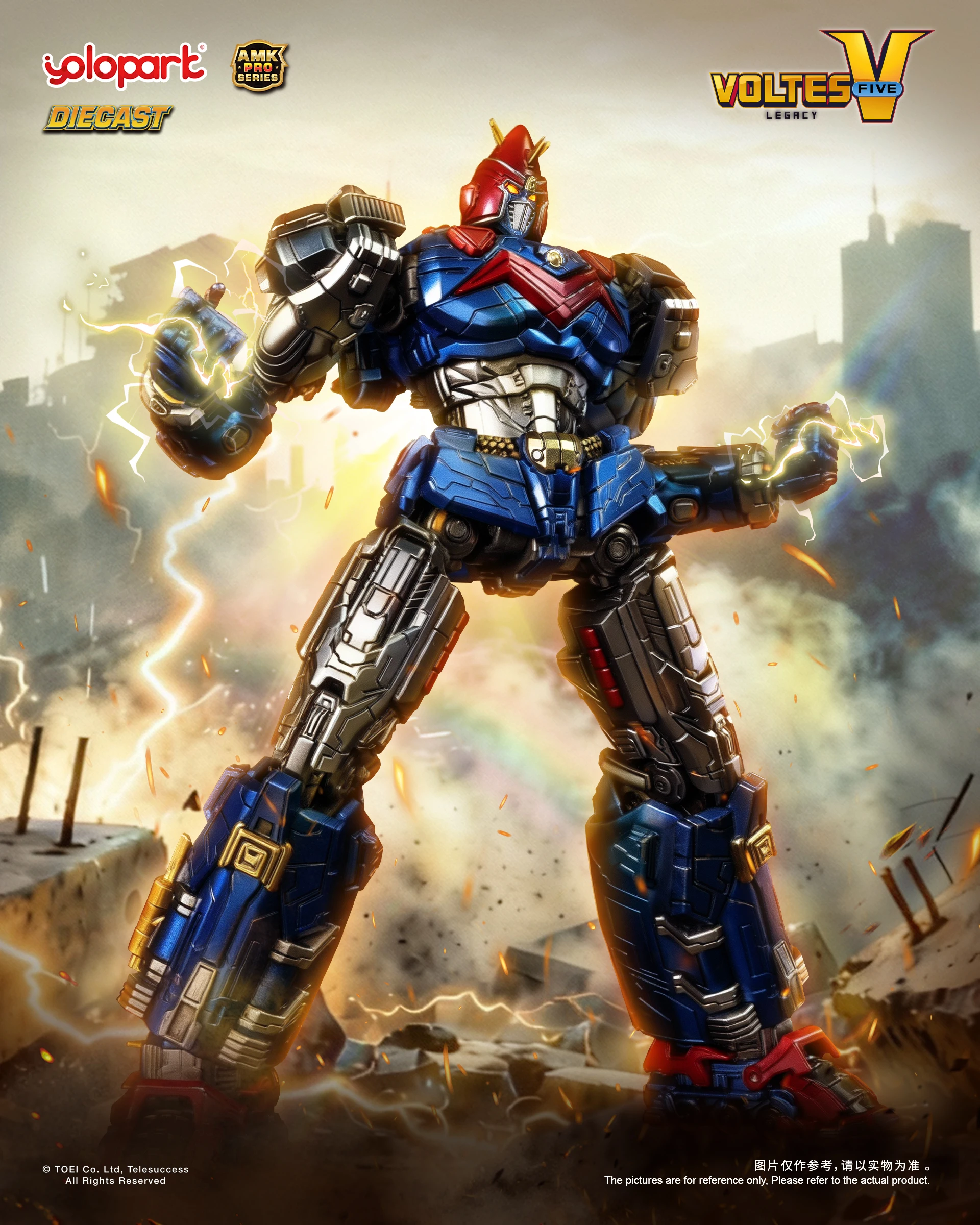 YOLOPARK Toy AMK PRO Series Voltes V: Legacy Voltes V Mech Model Kit - Action Figures Toy For Boy Girl
YOLOPARK Toy AMK PRO Series Voltes V: Legacy Voltes V Mech Model Kit - Action Figures Toy For Boy Girl
