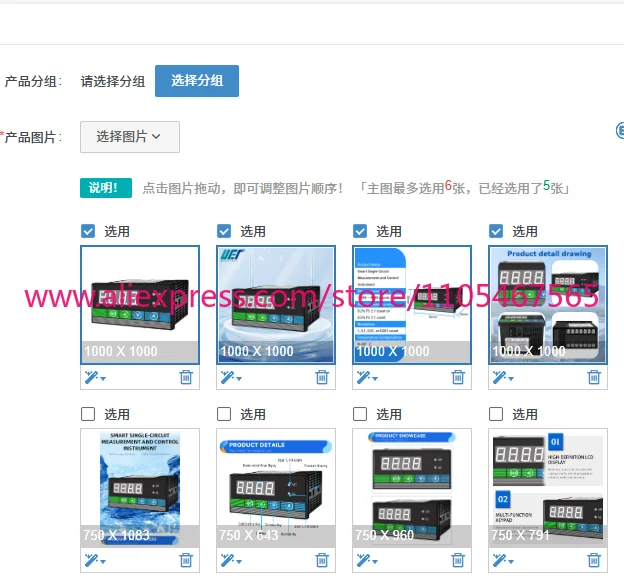 1PCS Industrial Digital Display Instrument Controller 4-20mA Process Control System, Pump Level Measuring Instrument ABS
1PCS Industrial Digital Display Instrument Controller 4-20mA Process Control System, Pump Level Measuring Instrument ABS