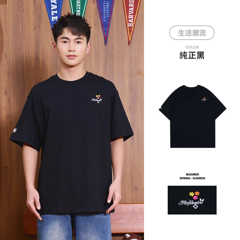 RIGORER футболка с короткими рукавами и вышивкой из плотного хлопка, Новое поступление весны и лета, мужские универсальные свободные спортивные дышащие топы
RIGORER футболка с короткими рукавами и вышивкой из плотного хлопка, Новое поступление весны и лета, мужские универсальные свободные спортивные дышащие топы