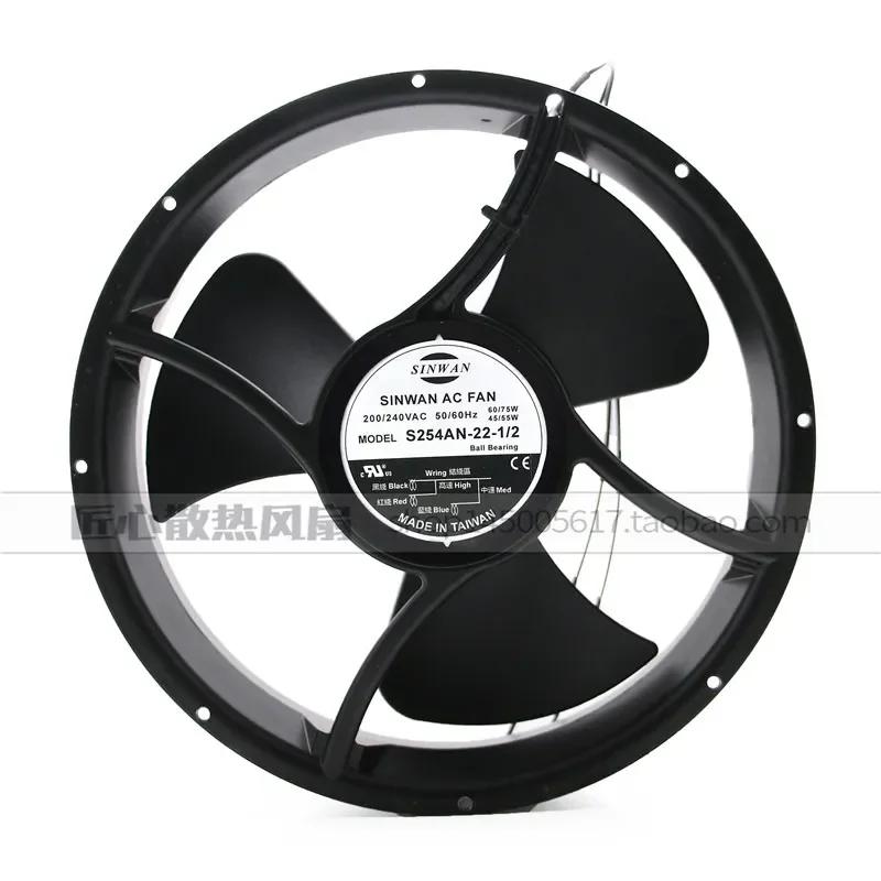 Original Taiwan SINWAN S254AN-22-1 220V 60W 70W Two-Wire 25489 Axial Flow Fan for SINWAN
Original Taiwan SINWAN S254AN-22-1 220V 60W 70W Two-Wire 25489 Axial Flow Fan for SINWAN