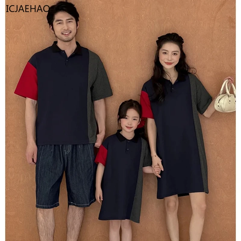 2025 New Summer Korean Parent-Child Outfit Color Block Family Matching Clothing Set T-shirt Dress Simple Leisure Sports
2025 New Summer Korean Parent-Child Outfit Color Block Family Matching Clothing Set T-shirt Dress Simple Leisure Sports