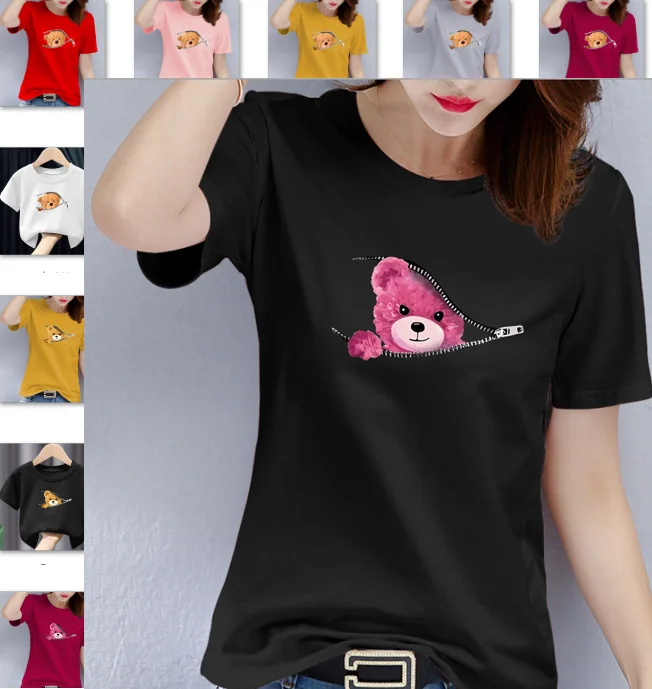Bear Graphic Print T-shirt, Teddy Bear Short Sleeve Crew Neck Casual Top Women's Clothing Oversized T Shirt Tops Harajuku
Bear Graphic Print T-shirt, Teddy Bear Short Sleeve Crew Neck Casual Top Women's Clothing Oversized T Shirt Tops Harajuku