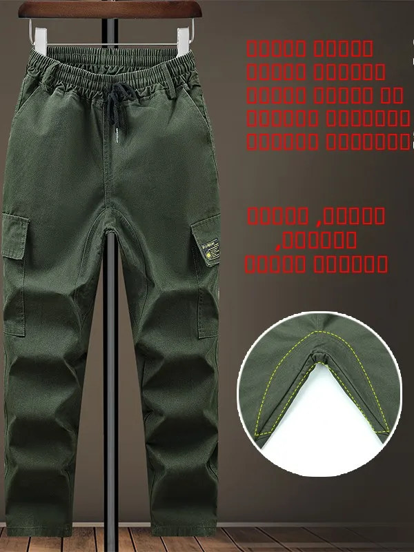 Мужские рабочие брюки, двухслойные, прямые, свободные, износостойкие, повседневные, для сварки, длинные, защитные, прямого кроя
Мужские рабочие брюки, двухслойные, прямые, свободные, износостойкие, повседневные, для сварки, длинные, защитные, прямого кроя