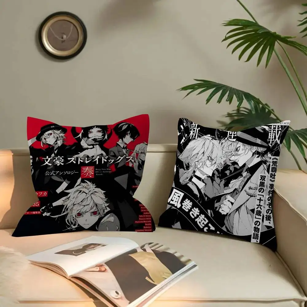 Anime Bungo Stray Dogs Pillow Cushion Cover Pillowcase Living Room Sofa Home Decor Customized
Anime Bungo Stray Dogs Pillow Cushion Cover Pillowcase Living Room Sofa Home Decor Customized