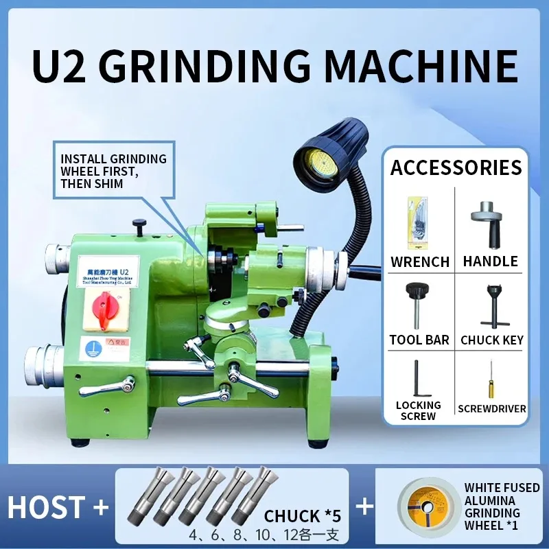Multi-Function Sharpener CNC Engraving Tools, Turning Tools, Milling Cutters, Drill Bits High-Precision Grinding Machine
Multi-Function Sharpener CNC Engraving Tools, Turning Tools, Milling Cutters, Drill Bits High-Precision Grinding Machine