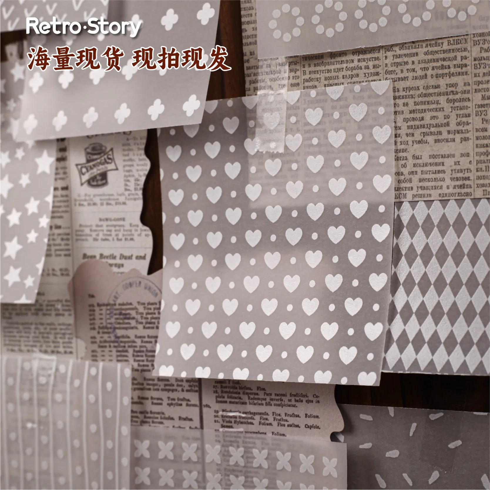 16pcs/lot Memo Pads Material Paper Daily polka dot Junk Journal Scrapbooking Cards Retro Background Decoration Paper
16pcs/lot Memo Pads Material Paper Daily polka dot Junk Journal Scrapbooking Cards Retro Background Decoration Paper